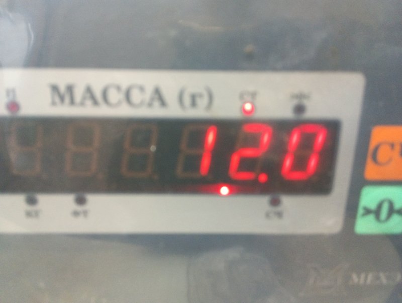Сиденье салонное