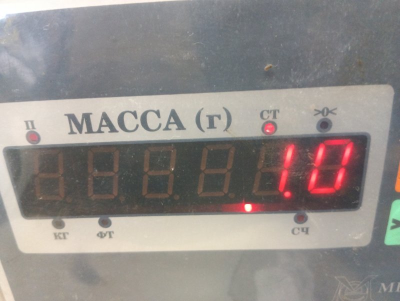 Накладка на порог (наружная)