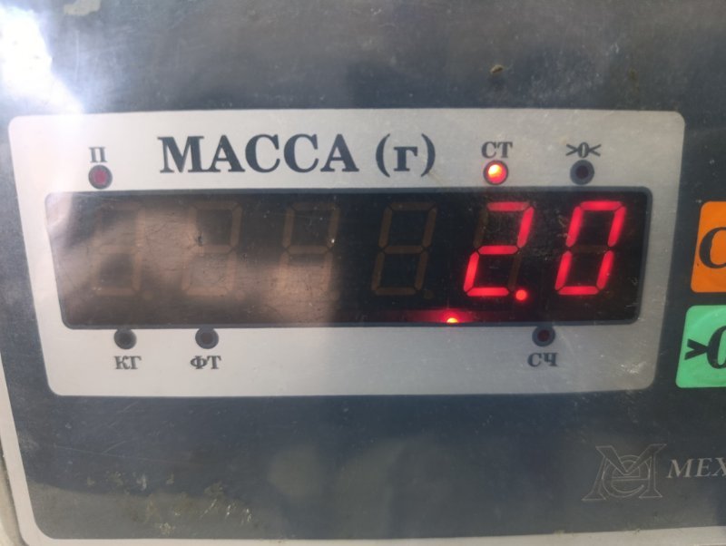 Кронштейн крепления запасного колеса