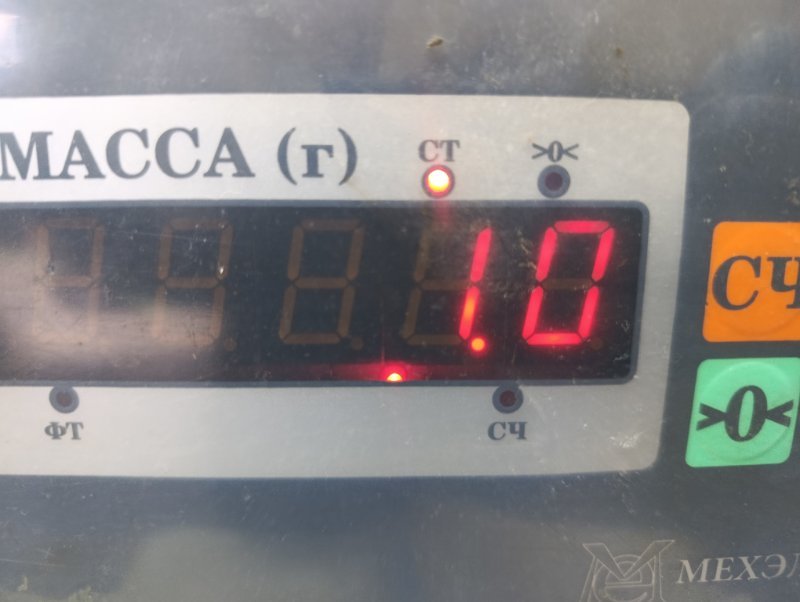 Накладка заднего бампера правая