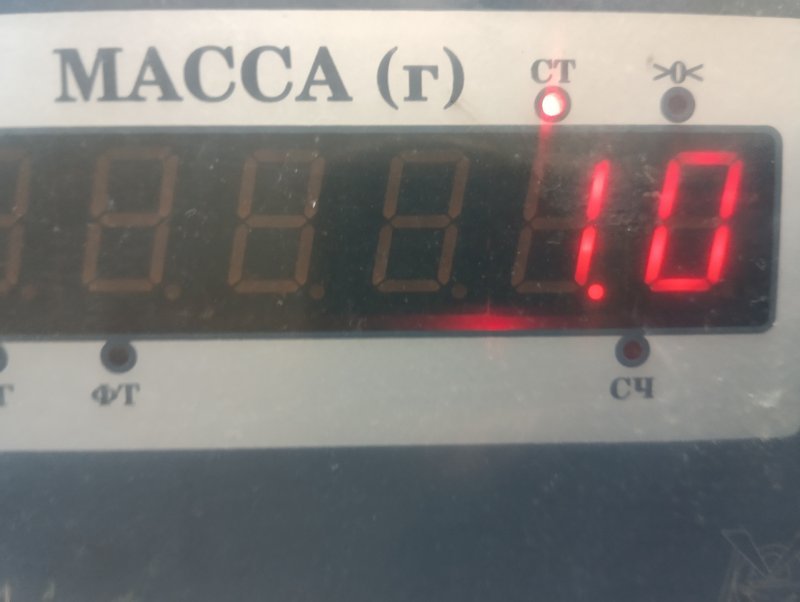 Насос масляный