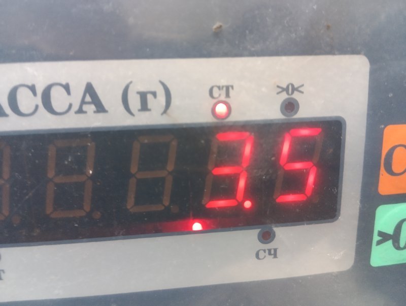 Обшивка двери