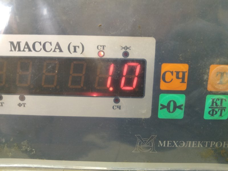 Обшивка двери