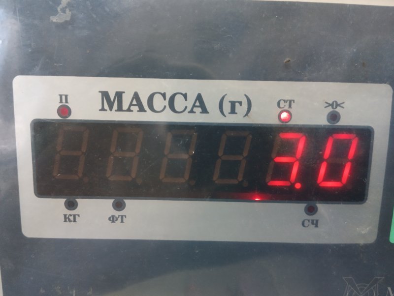 Стекло двери задней левой