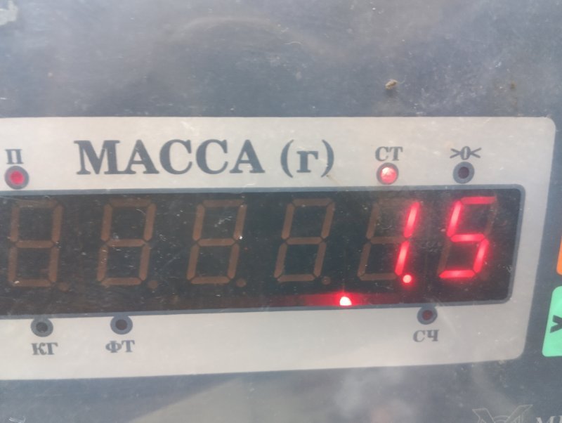 Блок ABS (насос)