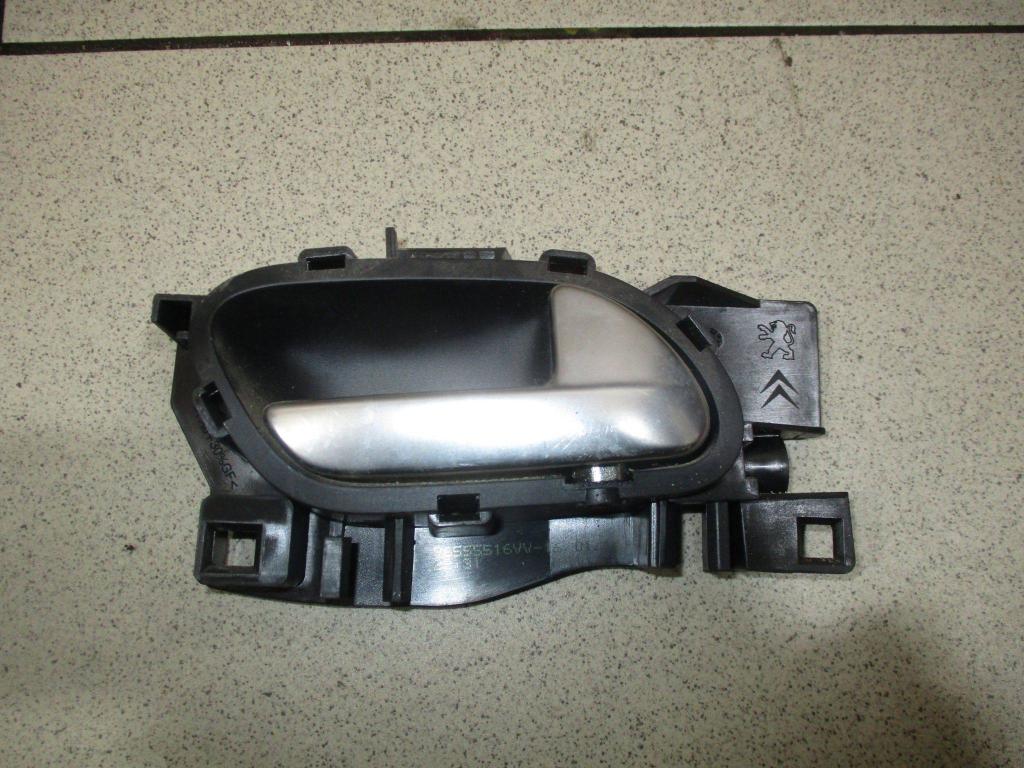 Ручка двери внутренняя правая Peugeot 2008 A94