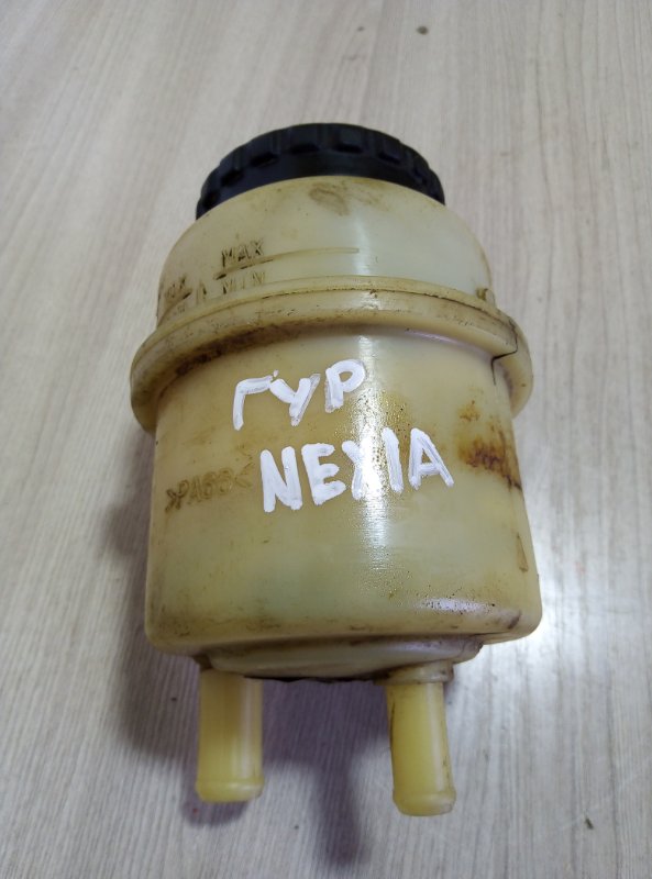 Бачок ГУР