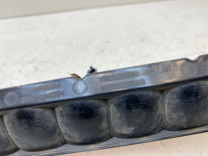 Фара противотуманная