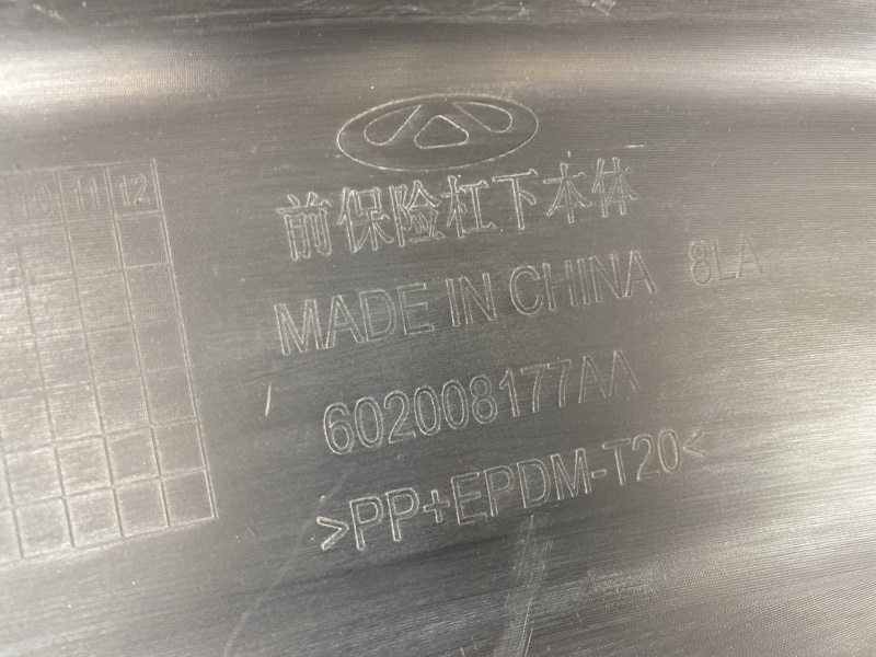 Решетка в бампер