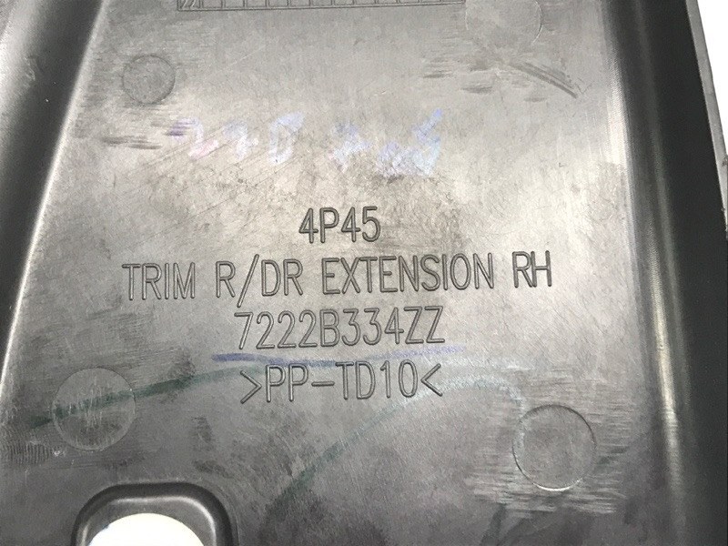  AP-0013670907